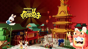 Rabbids Lunar New Year