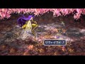 Romancing Sa･Ga 2 リマスター版 ドレッドクィーン戦(前半・後半) Ver1.0.0