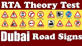 RTA Theory Test | Signal Test Dubai 2021 in Hindi (हिंदी ) and Urdu (اردو)