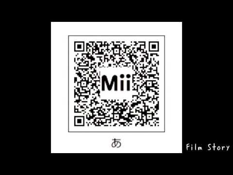 最高かつ最も包括的なmii Qr コード アニメ アニメ画像