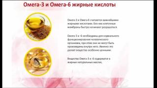 now foods супер омега 3 6 9