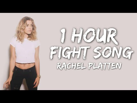 Fight Song -