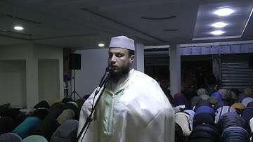 الليلة 24 الجزء الاول من صلاة التراويح رمضان 1446 2025 سورة الزمر