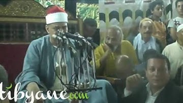 الشيخ محمود صديق المنشاوي سورة الفاتحة وأول سورة البقرة