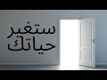5 تناقضات في الحياة 5 تناقضات في الحياة