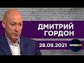 Арестуют ли Саакашвили, победа Усика, «Гордон в шоколаде» у Скабеевой, Джигурда. Гордон у Голованова