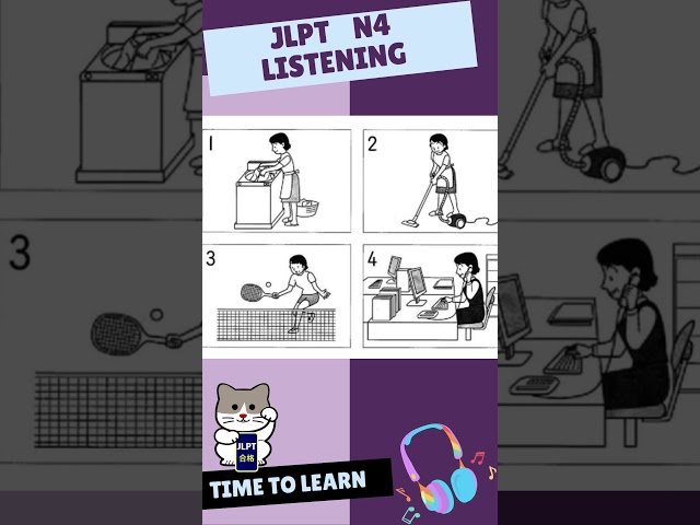 N4 JLPT old question Listening  #japaneselanguageproficiencytest