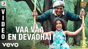 Abhiyum Naanum - Vaa Vaa En Devadhai Video | Prakash Raj, Trisha | Vidyasagar