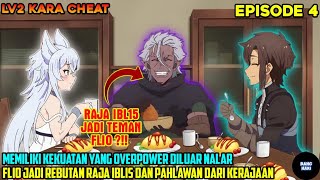 FLIO TERLALU OVERPOWER AUTO JADI REBUTAN RAJA IBL15 DAN PAHLAWAN KERAJAAN - alur cerita anime