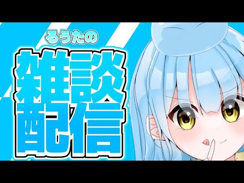 【グラクロ】地下迷宮のクリアの仕方教えてくれ！ コメント大歓迎～！【七つの大罪】【VAMOS/るうた】