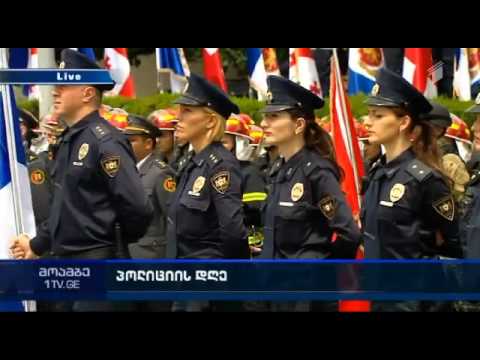ღარიბაშვილი - დანაშაულთან ბრძოლა მოქალაქეების ღირსების შელახვის გარეშე ხორციელდება