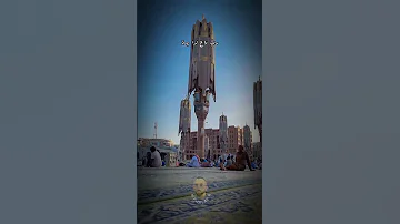 يا عباد الله جدوا نشيد ديني اكسبلور 