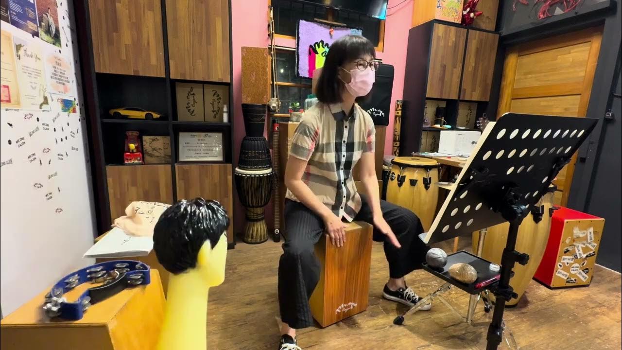 江蕙 Jody Chiang & 施文彬 Michael Shih - 傷心酒店 木箱鼓 愛將系列 淑貞姐 Mr.One Cajon Cover 完整版 江蕙 Jody Chiang & 施文彬 Michael Shih - 傷心酒店 木箱鼓 愛將系列 淑貞姐 Mr.One Cajon Cover 完整版