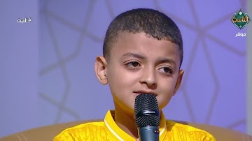 تلاوة سورة التوبة بصوت ولا أروع من الطفل فياض