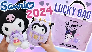 BEST LUCKY BAG!! Sanrio Kuromi Lucky Bag 2024