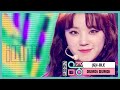 [쇼! 음악중심] (여자)아이들 -덤디덤디 ((G)I-DLE -DUMDi DUMDi) 20200822