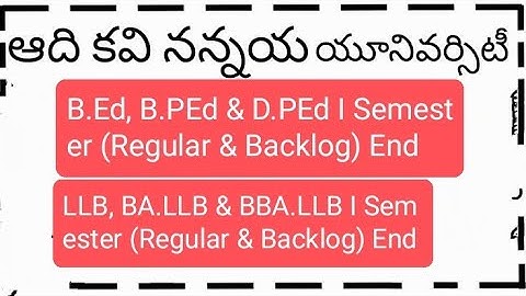 Aknu Mca 5th semester Backlog results, 1st ,3rd,5th semester jumbling centres