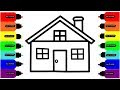Рисуем ДОМИК Раскраски Для Малышей // Draw the HOUSE Coloring For Kids