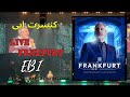 EBI Last Concert In 2024 Frankfurt 4K آخرین کنسرت پوست شیر ابی در سال ۲۰۲۴ فرانکفورت 