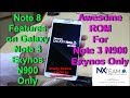 Note 8 Features on Exynos Note 3 SM-N900 Only