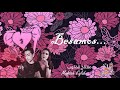 K Lma Meftah L Qloub Lyrics مع الكلمات مفتاح القلوب K Lma Meftah L Qloub Lyrics مع الكلمات مفتاح القلوب
