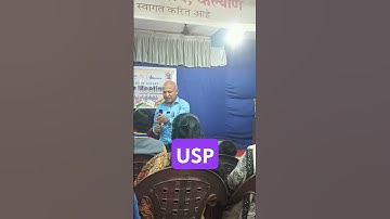 Winners Mindset by Dinesh Gupta Mindset Guru #guinnessworldrecords #winnerstatus #winners