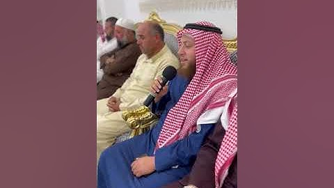 تلاوة رائعة أبهرت الحاضرين من شدة جمالها لما تيسر من سورة الحشر || الشيخ حمزة الفار