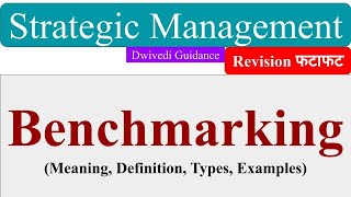 Benchmarking, Bench mark, benchmarking types, benchamrking process, strategic management,  aktu mba screenshot 3