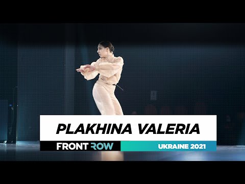 Valeria Plakhina | Front Row | Junior | World of Dance Ukraine 2021 | #WODUA21