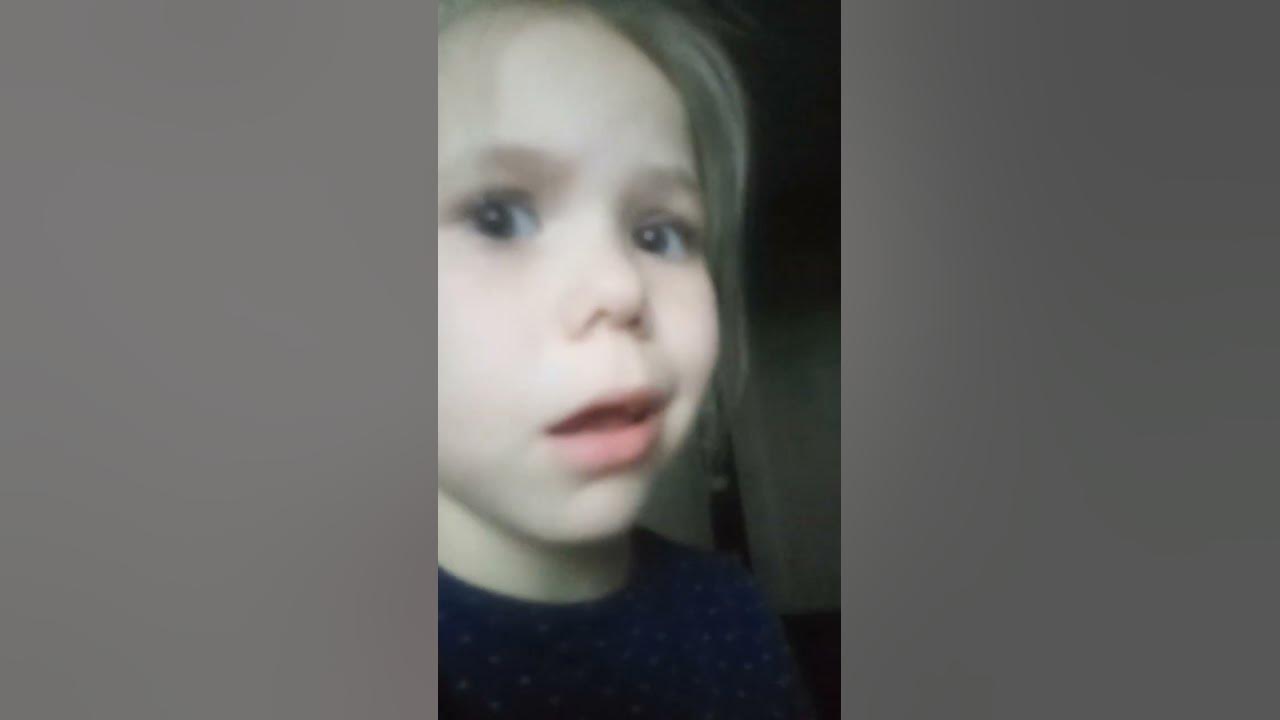 Это девачка 1 - YouTube
