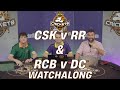 Ipl2024 csk v rr and rcb vs dc watchalong from cricket8