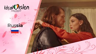 Mot, LYRIQ - Не Бруклин (Not Brooklyn) - Russia 🇷🇺 - Official Music Video - Idealvision 2021