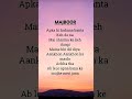 magboor| lyrics | sheyhrayar x Zoya waseem. #song