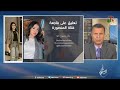 بكل وضوح (حلقة 146) - تعليق على فاجعة فتاة المنصورة!! - الخميس 23 يونيو 2022 - قناة الكرمة