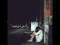 يلا مع السلامة