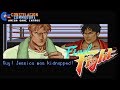 Amiga Game Intro Final Fight Creative Materials U S Gold 1991 Amiga Game Intro Final Fight Creative Materials U S Gold 1991