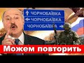 СПЕЦВЫПУСК | Русские Военные воруют картошку / В Чернобаевке в 11-й раз