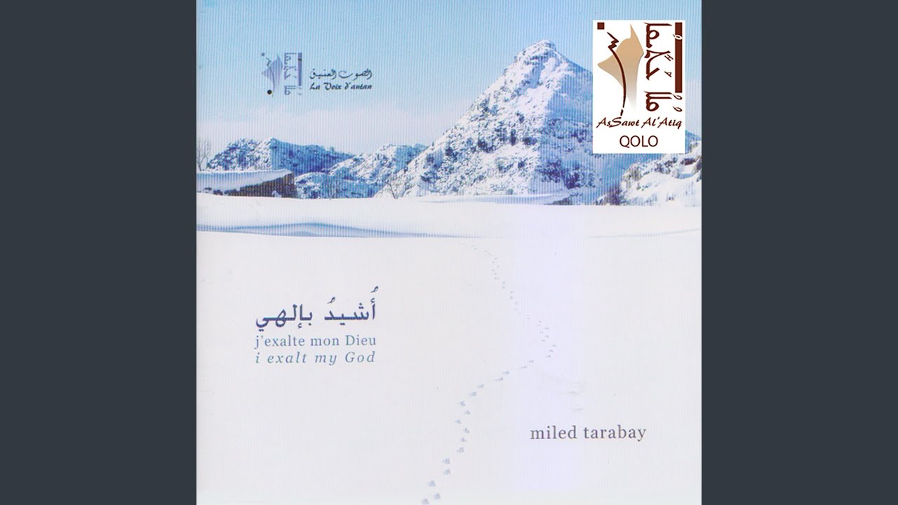 Rafqa Anti (feat. Rafqa Fares) - YouTube