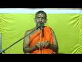 Sandesha- Pejavara Swamiji 23.06.2023