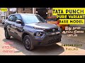 Tata punch base model 2023pure variant    tamilmotors360