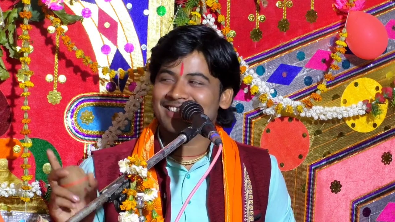 जिला घाटमपुर ने कथा के समय जबरदस्त कामेडी !! हंसते हंसते पेट फूल जायेगा 