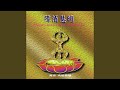 藏音六字大明咒 藏音六字大明咒