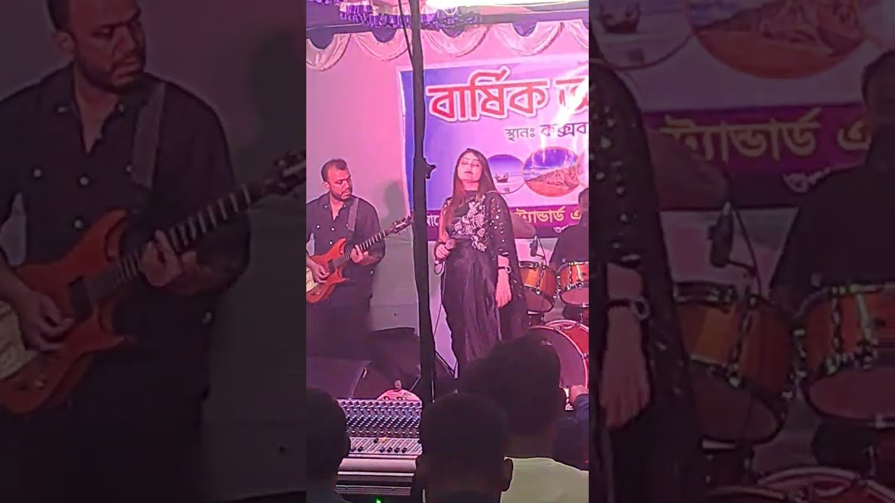 Live music, cox bajar 