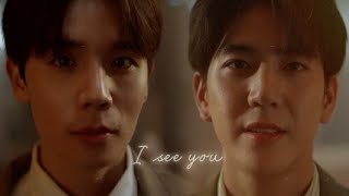 Mhok x Day | Last Twilight ภาพนายไม่เคยลืม [ 1x12] | I See You