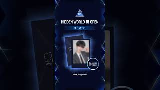 PRODUCE 101 JAPAN New World] Happy Week #1 OPEN 🗝️⋆ - YouTube