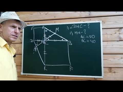 Задача побега из Москвы