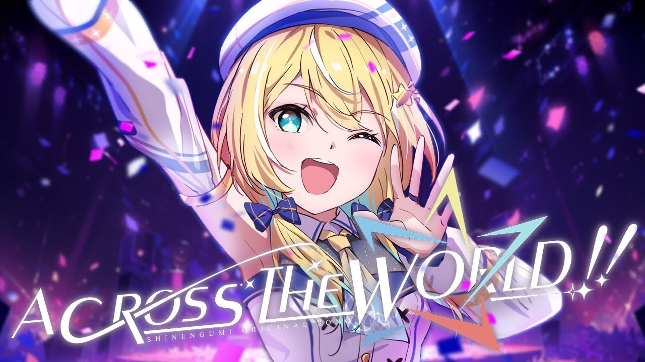 深淵組 - Original Song『Across the world !!』- 涼風しとら solo ver