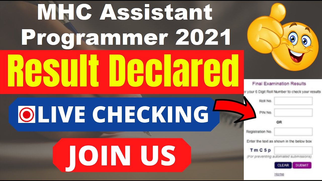 MHC Assistant Programmer 2021 Result (Declared) - Download Madras High Court Merit List PDF Here