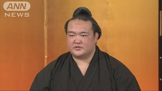 72代横綱、稀勢の里が誕生　喜びの会見　5(17/01/25)