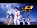 4K 60fps | TVXQ 東方神起 - Sky